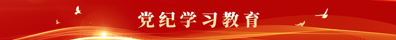 必赢626net入口首页(CHINA)官方网站-BWIN SPORTS